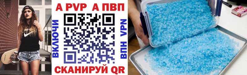 Где можно купить наркотики Дмитров Амфетамин  СК  Метамфетамин  Cocaine  ГАШ  НБОМе  Меф мяу мяу 