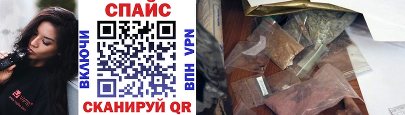 Бутират жидкий экстази  кракен ТОР  Дмитров 