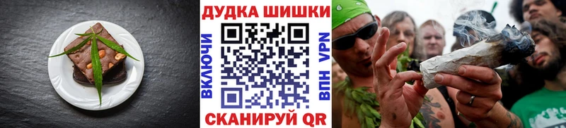 hydra вход  Дмитров  Canna-Cookies марихуана 