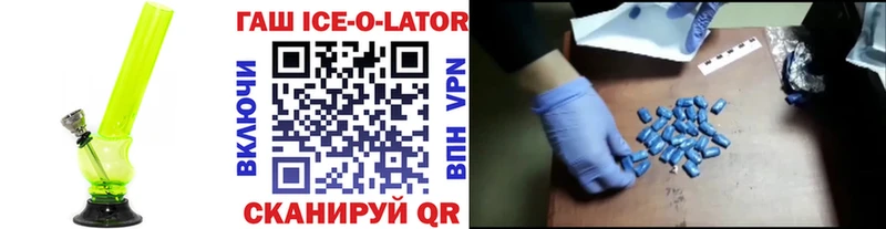 Гашиш индика сатива Дмитров