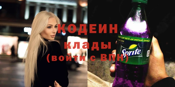 дистиллят марихуана Апатиты