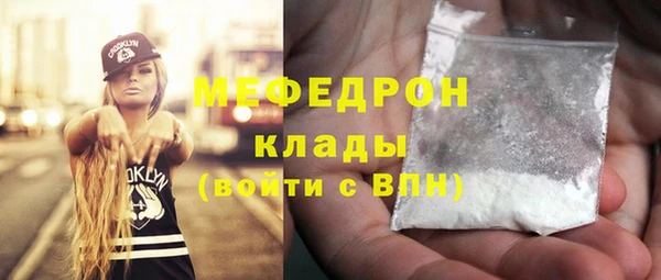 круглые Аксай
