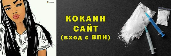 a pvp Заволжье