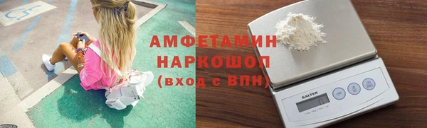 дистиллят марихуана Апатиты