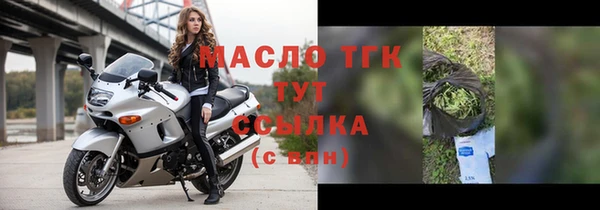 COCAINE Аша