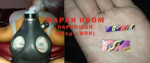 меф VHQ Алапаевск