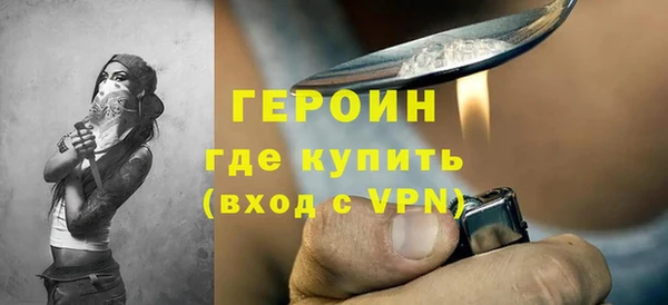 дистиллят марихуана Апатиты