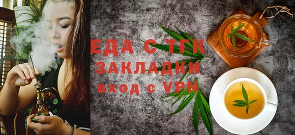 ГАЛЛЮЦИНОГЕННЫЕ ГРИБЫ Анива