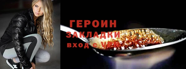 COCAINE Аша