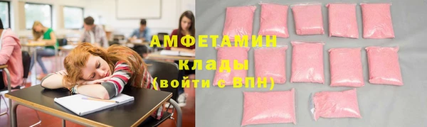 дистиллят марихуана Апатиты