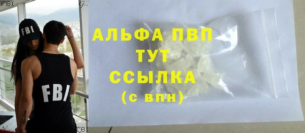 ГАЛЛЮЦИНОГЕННЫЕ ГРИБЫ Анива