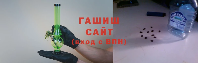 ГАЛЛЮЦИНОГЕННЫЕ ГРИБЫ Анива