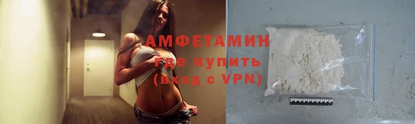 ГАЛЛЮЦИНОГЕННЫЕ ГРИБЫ Анива