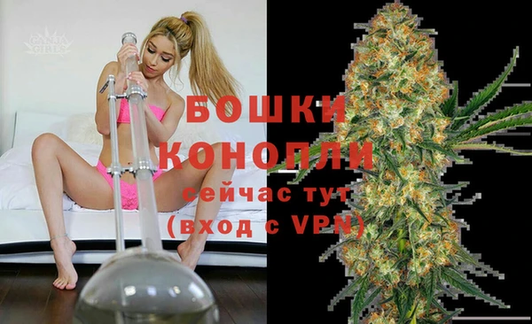 герыч Ахтубинск