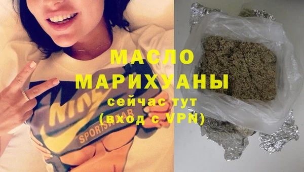 дистиллят марихуана Апатиты