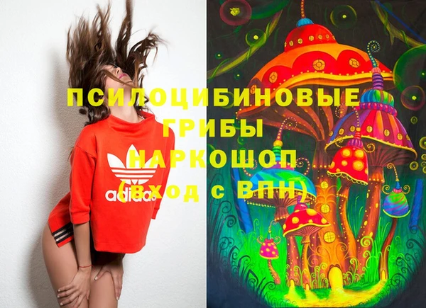 меф VHQ Заводоуковск