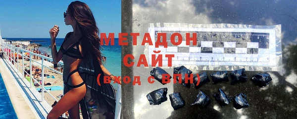ГАЛЛЮЦИНОГЕННЫЕ ГРИБЫ Анива