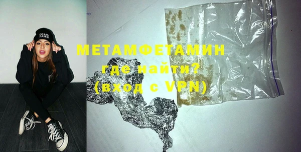 ГАЛЛЮЦИНОГЕННЫЕ ГРИБЫ Анива