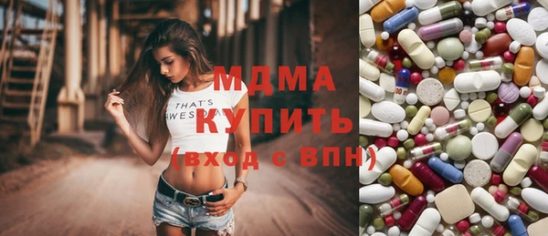 COCAINE Аша