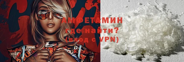 ГАЛЛЮЦИНОГЕННЫЕ ГРИБЫ Анива