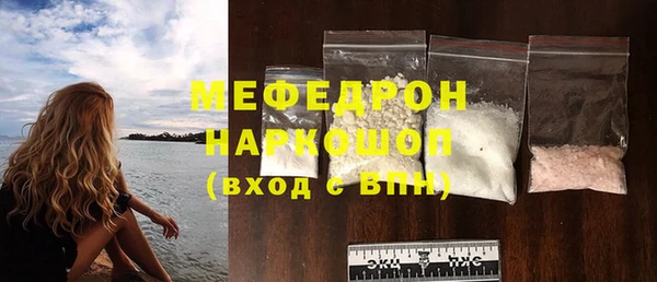дистиллят марихуана Апатиты