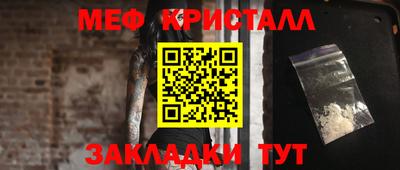 ECSTASY Апрелевка
