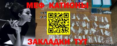 дмт Берёзовский