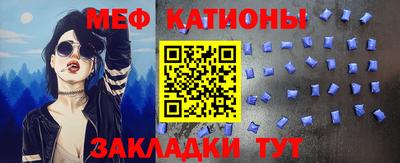 дмт Берёзовский