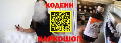ECSTASY Апрелевка