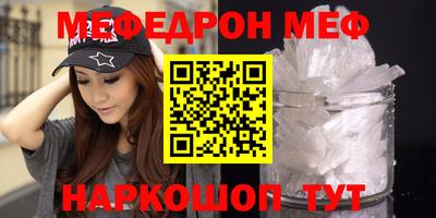 прущий лед Аргун