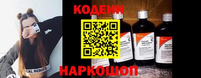 МДПВ Апшеронск