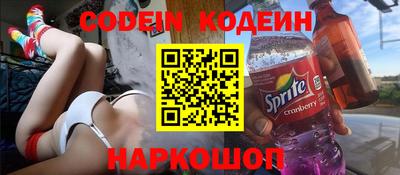 дмт Берёзовский