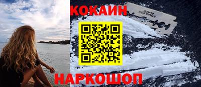 каннабис Беслан