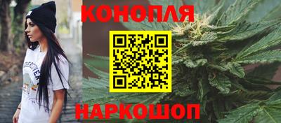 дмт Берёзовский