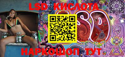 дмт Берёзовский