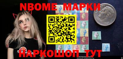 МДПВ Апшеронск