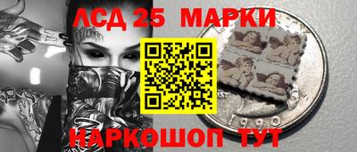 дмт Берёзовский