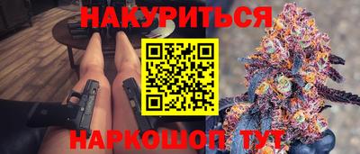 прущий лед Аргун