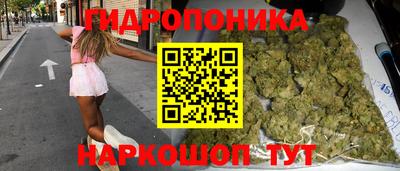 дмт Берёзовский