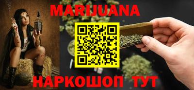 прущий лед Аргун