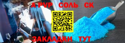 ECSTASY Апрелевка