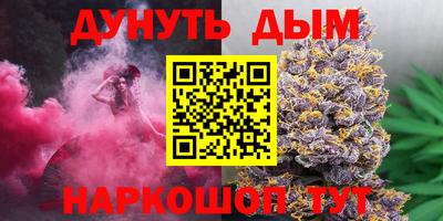 МДПВ Апшеронск