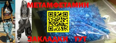 ECSTASY Апрелевка