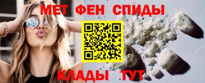 МДПВ Апшеронск