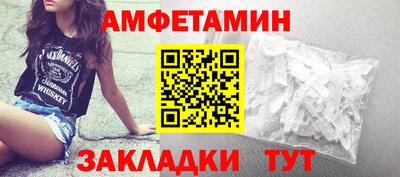 прущий лед Аргун