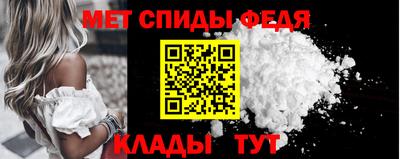 МДПВ Апшеронск