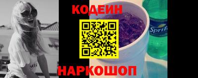 ECSTASY Апрелевка
