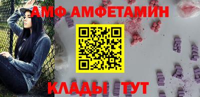 ECSTASY Апрелевка