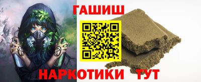 ECSTASY Апрелевка