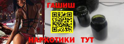 ECSTASY Апрелевка